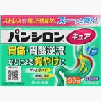  no. 2 вид фармацевтический препарат * хлеб si long kyua30.