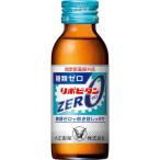 lipobi язык ZERO 100mL