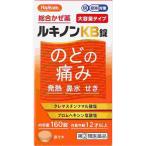  указание no. 2 вид фармацевтический препарат * Lucino nKB таблеток 160 таблеток 
