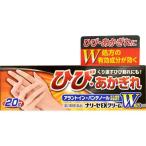  no. 3 вид фармацевтический препарат na Lee zeEX крем 20g