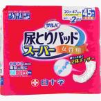  обезьяна ba гигиенические прокладки для мочи super женский 45 листов 