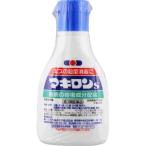  no. 3 вид фармацевтический препарат maki long S 75mL