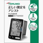 terumo для запястья электронный тонометр T3200