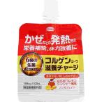 korugen.. Charge 100ml