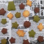 3種類から選べるクッ�