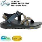 Chaco( chaco )lapido Pro Men's (Eddy Urban Slate) 12366180