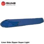 ISUKA( стул ka) подкладка боковой молния Hsu перлит 