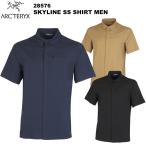 ARC'TERYX(アークテリクス) Skyline SS Shirt Men's(スカイライン SS シャツ メンズ) 28576