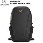 ショッピングarc ARC'TERYX(アークテリクス) Mantis 30 Backpack(マンティス 30 バックパック) X000006705