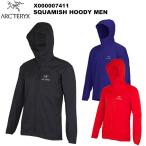 ARC'TERYX(アークテリクス) Squamish Hoody Men's(スコーミッシュ フーディ メンズ) X000007411