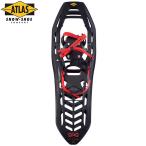 ATLAS( Atlas ) износ umBC 26 1831936