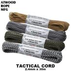 Atwood Rope MFG( at дерево трос ) Tacty calco -do