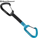 Blackdiamond( чёрный бриллиант Monde ) hot тросик QuickDraw 16cm BD10315