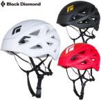 Blackdiamond( чёрный бриллиант Monde ) Bay pa-BD12051