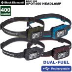 Black Diamond( чёрный бриллиант Monde ) спот 400 BD81308