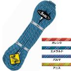 BEAL( Bear -ru) 8.1mm лёд линия Uni core золотой dry 60m BE11020