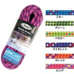 BEAL( Bear -ru) 8mm Land золотой dry 20m BE11002