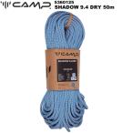 CAMP( can p) SHADOW 9.4 DRY Blue / White - 50 m 5360125