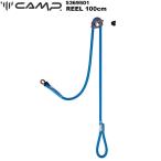 CAMP( can p) REEL 100 cm 5369501