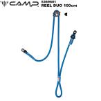 CAMP( can p) REEL DUO 100 cm 5369601