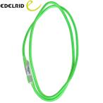 EDELRID(e- Dell крышка ) HMPE код sling 60 ER73933.060