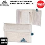 [20%OFF]GREGORY( Gregory ) [2025 год цвет ]NANO SPORTS WALLET nano спорт wa let 