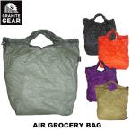 GRANITE GEAR(グラナイトギア) AIR GROCERY BAG(エアグロッセリーバッグ) 2210900040