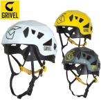 GRIVEL( Gris bell ) Stealth ( Stealth ) GV-HESTE