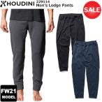 【20%OFF】HOUDINI(フーディニ) Men's Lodge Pants 229114 2021-22秋冬モデル