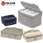 ISUKA( стул ka) compact сумка-холодильник Mini (Mini)
