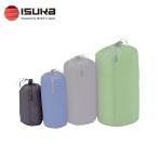 ISUKA( стул ka) Ultra свет сумка для персонала 3