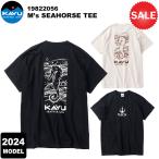 アウトドアウェア Tシャツ