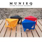 MUNIEQ Tetra Drip 01P（yahoo）