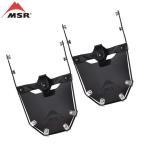 MSR подсветка tail 40648