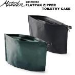 Matador(mata кукла ) FLATPAK ZIPPER TOILETRY CASE( Flat упаковка молния туалет to Lee кейс ) 20370092