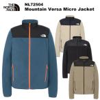 THE NORTH FACE(ノースフェイス) Mountain Versa Micro Jacket(マウンテンバーサマイクロジャケット) NL72504