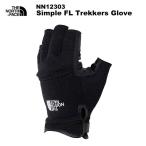 THE NORTH FACE(ノースフェイス) Simple FL Trekkers Glove (シンプルトFLレッカーズグローブ)