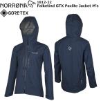 NORRONA(ノローナ) Falketind Gore-Tex Paclite Jacket Men's 1812-22