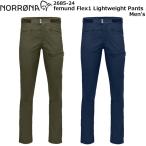 NORRONA(ノローナ) femund Flex1 Lightweight Pants Men's 2685-24
