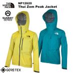 THE NORTH FACE(ノースフェイス) 【SUMMITシリーズ】Thui Zom Peak Jacket(ツイゾムピークジャケット) NP12620