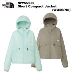 THE NORTH FACE(ノースフェイス) Short Compact Jacket(WOMENS)(ウィメンズショートコンパクトジャケット) NPW22630