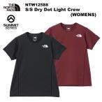 THE NORTH FACE(ノースフェイス) 【SUMMITシリーズ】S/S Dry Dot Light Crew(WOMENS)(ショートスリーブドライドットライトクルー) NTW12588