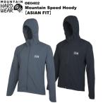MOUNTAIN HARDWEAR(マウンテンハードウェア) マウンテンスピードフーディ【ASIAN FIT】 OE1407