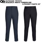 ショッピングOUTDOOR OUTDOOR RESEARCH(アウトドアリサーチ) メンズ ティンバーライン5ポケットパンツ30