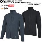 ショッピングOUTDOOR OUTDOOR RESEARCH(アウトドアリサーチ) メンズ トレイルミックスXTジャケット 19846375