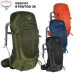 楽山荘の商品例1