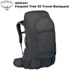 Osprey( Osprey ) мех отметка Trek 55 OS55347