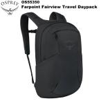Osprey( Osprey ) мех отметка /fea вид путешествие Day Pack OS55350