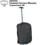 Osprey( Osprey ) мех отметка /fea вид Wheel do36 OS55352