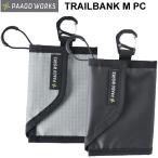 PaaGo WORKS(pa-go Works ) Trail банк M UW601